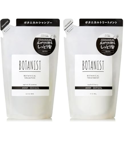 Amazon | BOTANIST ボタニスト ボタニカルヘアバーム 32g | BOTANIST